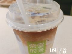 -泉州丰泽新华都百货(丰泽广场店)