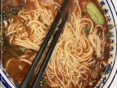 -馬香远蘭州牛肉面(武汉群星城首店)