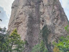 -雁荡山风景名胜区