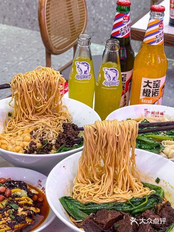 这家碳水分分钟治愈我的不开心