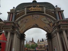 -安徒生童话乐园