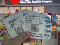 -中影华臣影城VLED(赠4小时停车 西安路店)