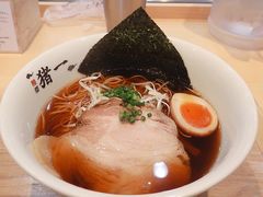 -面屋 猪一