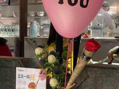 -佬麻雀·剁椒鱼头(京基KK One店)