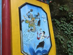 -龙宫洞风景区
