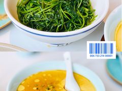 清炒通心菜-遇见湘·地道湖南菜(云门店)