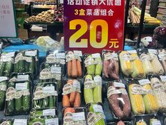 -北京华联购物中心(天通苑店)