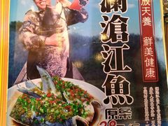 -潮喜竹溪荔湖酒家(荔枝湾店)