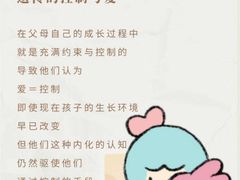 -上海嘉宁·心理咨询中心