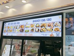 -Aimiqi.Pizza.爱米奇私厨(虹梅路红春大厦店)