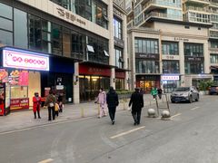 -避尘 Bsense·SPA(新会展总店)