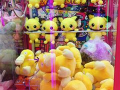 -BIG PINK大粉娃娃机主题馆(圆融星座店)