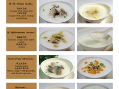 -泉州富力万达文华酒店-品珍中餐厅