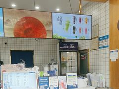 -茶百道(世纪大道店)