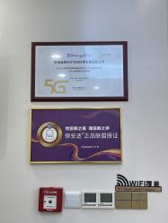 -嘉和医学脱毛中心