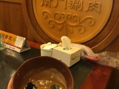 麻酱调料-南门涮肉(北洼路店)