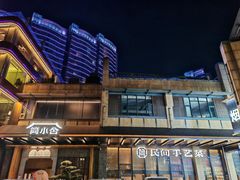 -简小舍·民间手艺菜(武昌江滩店)