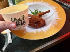 -牛New寿喜烧(金鹰世界店)