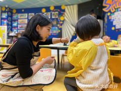 -杨梅红艺术教育(凤城教学中心)