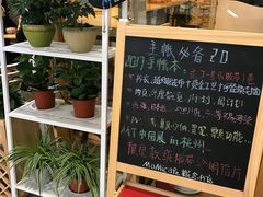 -猫的天空之城概念书店(印象城购物中心店)