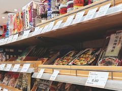 -高岛屋百货b1超市(上海高岛屋百货店)