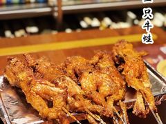 -吉·拾串烧烤专门店(领show天地店)