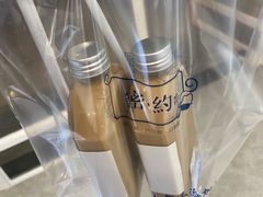 -密约(浦沿店)