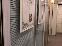 -杏林康桥中医正骨·体态矫正·跌打损伤·推拿按摩(国贸建外SOHO店)