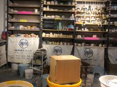 -趣陶陶艺手工坊(新世界百货重庆店)