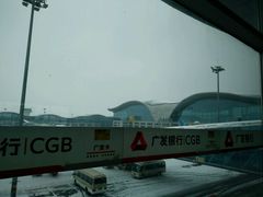 -乌鲁木齐天山国际机场-T3航站楼