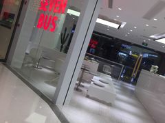 -SEVENBUS(中骏世界城店)