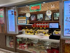 -芦庄子桂顺斋(和平路总店)