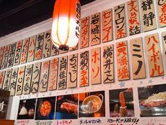 -大阪烧肉BAKA一代(十亩地店)