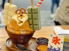 手標泰茶-WONDER ICE 萬得冰田(建設路总店)