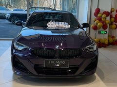 -北京盈之宝宝马&MINI4S店(望京店)