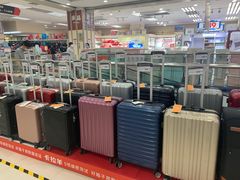 -华润万家(东葛店)
