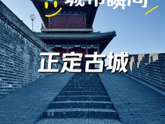 -天宁寺