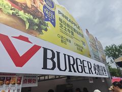 -必胜客(积水潭店)