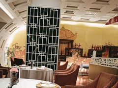 -北京王府井希尔顿酒店·秦唐中餐厅Chynna