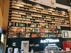 -木屋烧烤(上梅林店)