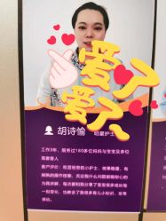 -爱帝宫月子中心(罗湖别墅院)