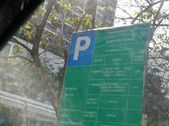 -华润万家(摩尔城店)