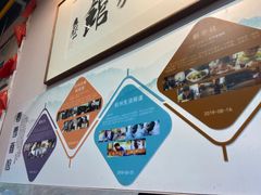 -春雪面馆(转塘店)