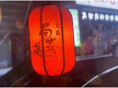 -蜀大侠火锅(寰球文化地标·总府店)