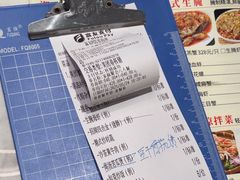 -厝包四点金·潮宴(太古仓店)