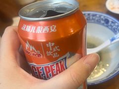 -长安后宰门水盆羊肉(新都心店)