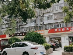 -牛姥姥牛奶酪