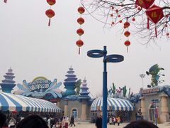 -华夏文旅海洋公园