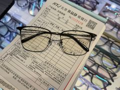 -黄益静眼镜行