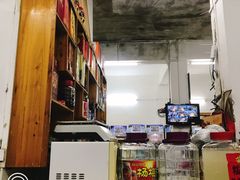 -苗伯妈酸汤火锅
